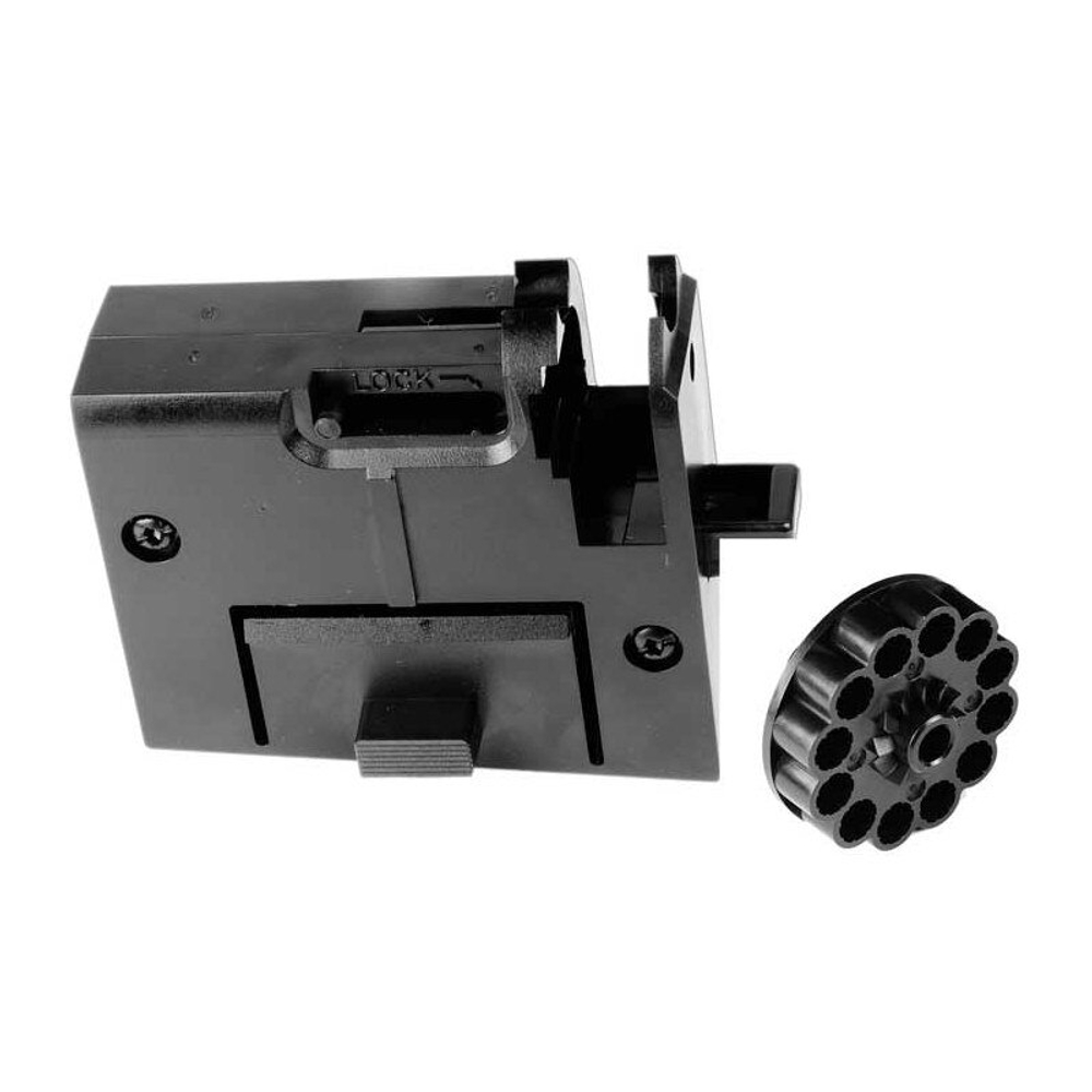 Винтовка пневматическая Crosman 1077