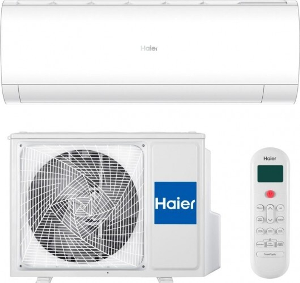 Сплит-система HAIER HSU-09HPL203/R3 серия Coral