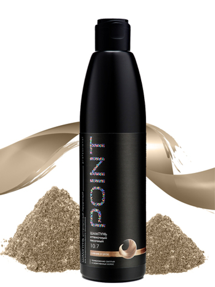 POINT. Шампунь для волос Оттеночный, Песочный (10.7), 300 мл