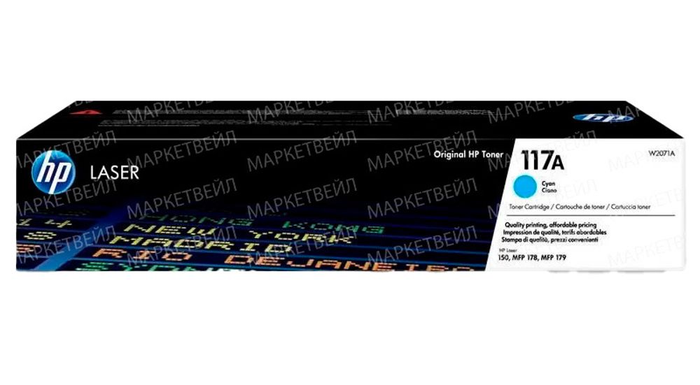 Картридж HP W2071A (117A) для LaserJet 150/178/179 голубой