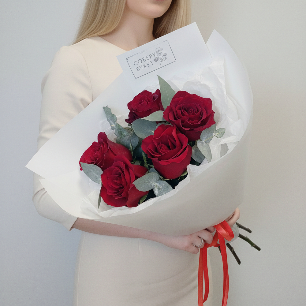 Соберу букет №044