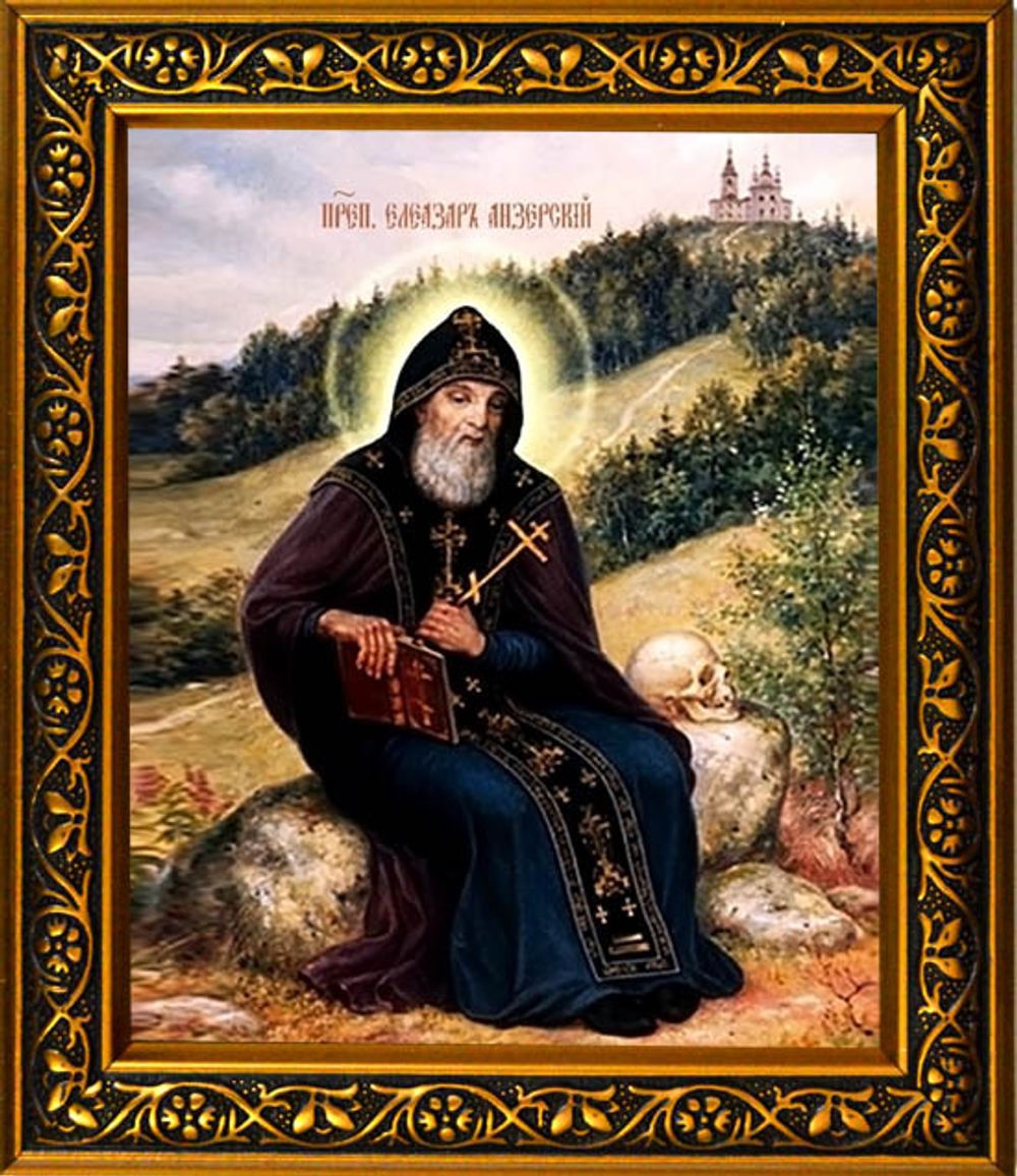 Елеазар Анзерский Преподобный. Икона на холсте в раме.