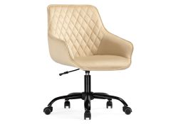 Компьютерное кресло Алмер бежевое