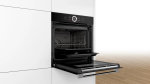 Духовой шкаф Bosch HBG655BB1