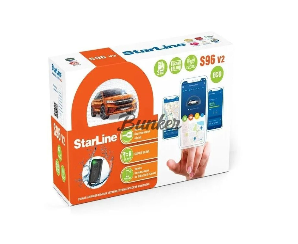 Автосигнализация StarLine S96 v2 ECO