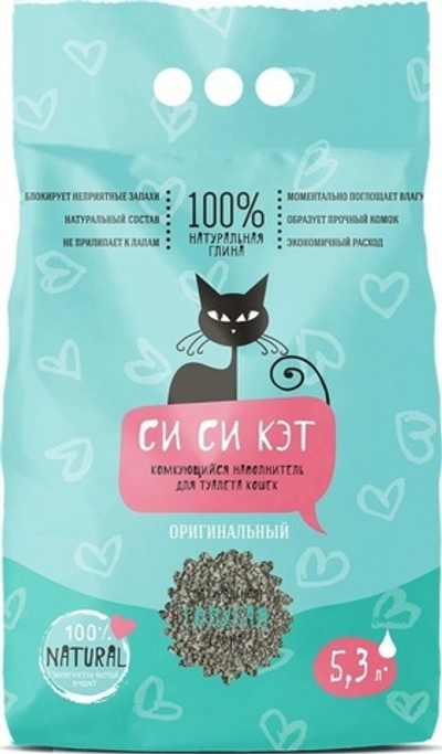 Наполнитель СиСиКэт Оригинальный комкующийся для кошек 5,3л (3,3кг)