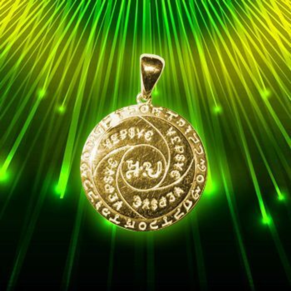 Амулет Талисман Денежный Щит серебро+позолота ЮРВ-26-з