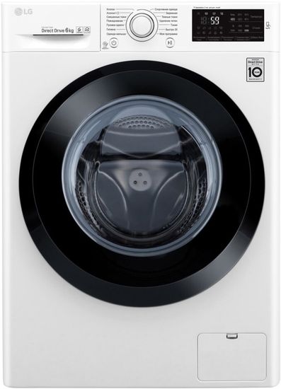 Стиральная машина LG F2J5NN4W
