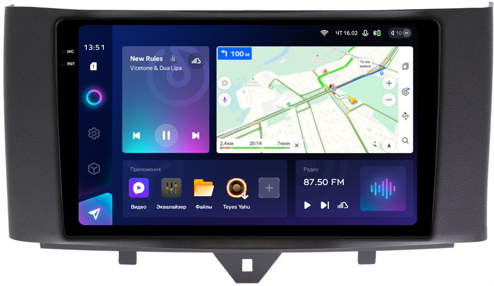 Магнитола для Smart ForTwo W451 2010-2015 - Teyes CC3-2K монитор 9.5" 2K QLED на Android 10, ТОП процессор, CarPlay, 4G SIM-слот