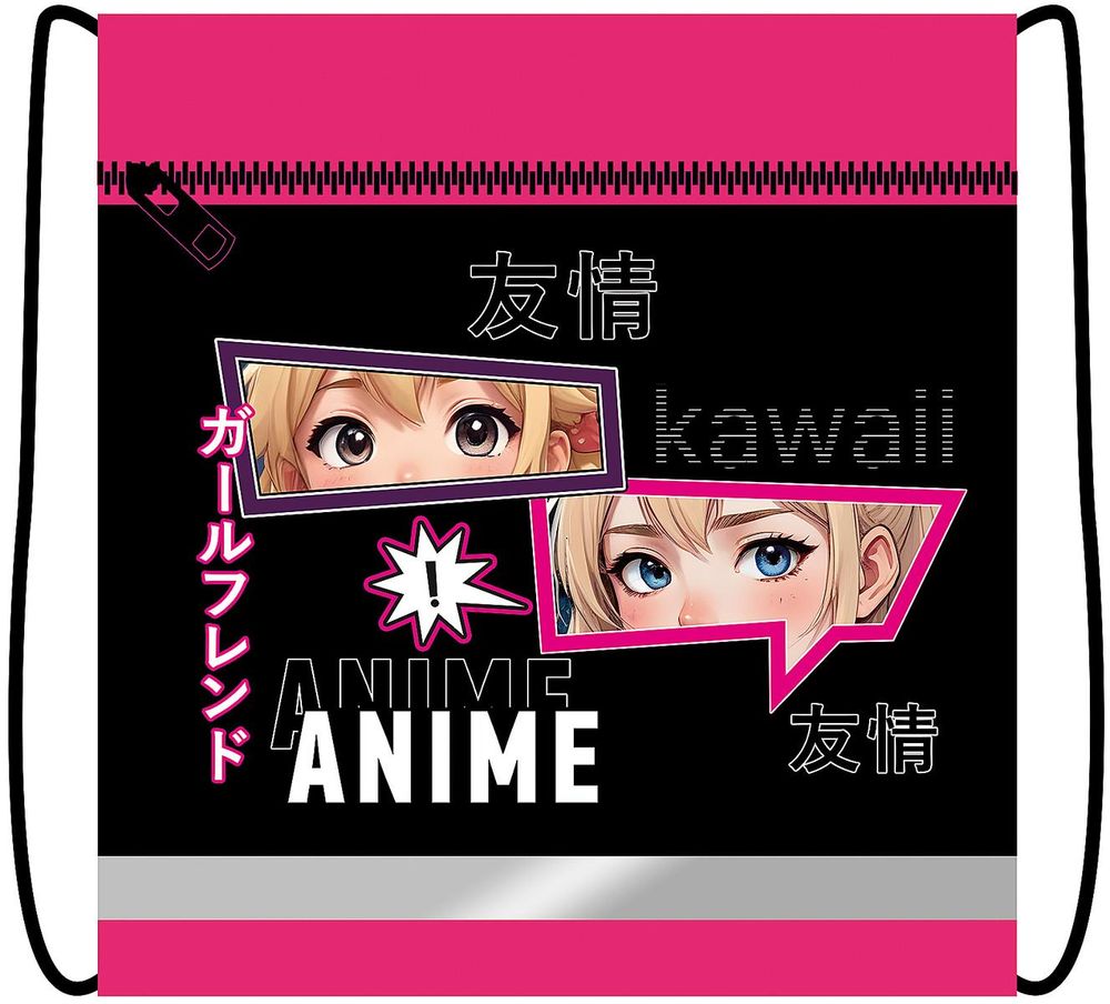 Сумка для сменной обуви, ткань, дизайн, с карманом и светоотражающей полосой 420/340 "Взгляд 2025" (