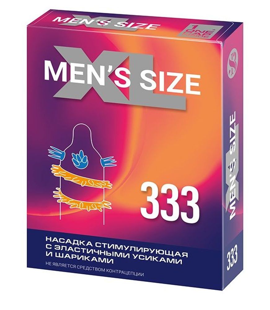 Стимулирующая насадка на пенис MEN SIZE 333 Стимулирующая насадка на пенис MEN SIZE 333