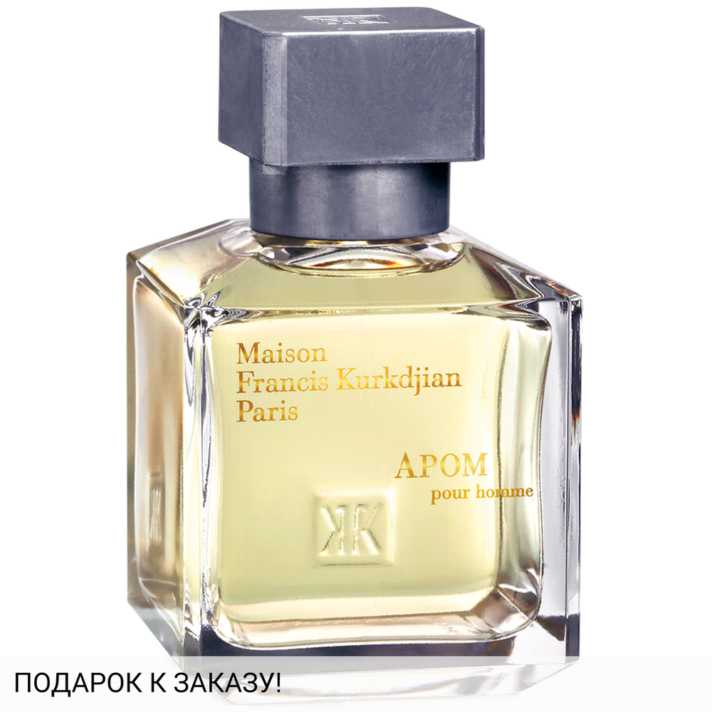 Maison Francis Kurkdjian Apom Pour Homme