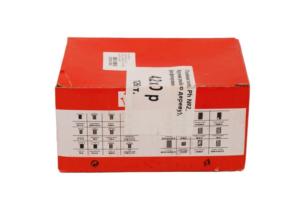 САМОРЕЗЫ A &T С ПРЕССШАЙБОЙ ОСТРЫЕ 4,2Х50P ±168ШТ