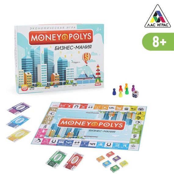 Игра «MONEY POLYS. Бизнес-мания», 8+