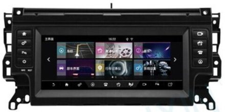 Магнитола для Land Rover Discovery Sport 2015-2019 (без CD - harman) - Carmedia MRW-8601B монитор 10.25" на Android 10, 8Гб+128Гб, CarPlay, 4G SIM-слот