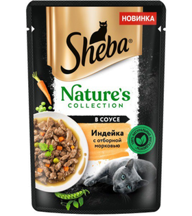 Шеба Nature's Collection индейка/морковь 75гр.