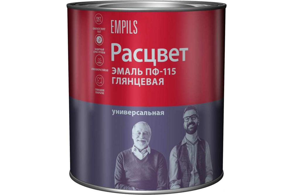 Эмаль ПФ-115 универсальная алкидная Расцвет глянцевая коричневая 2,7 кг