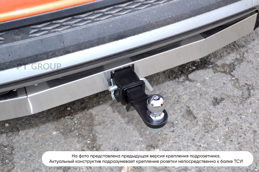 Фаркоп (тип "Е") ФОЛЬКСВАГЕН ТАОС (2021-Н.В.) / PT-Group