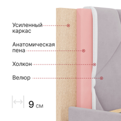 Кровать c подъемным механизмом и бельевым ящиком Амбер new