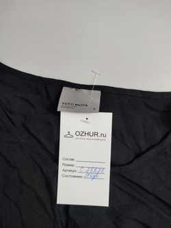 Джемпер Vero Moda из вискозы 46 размер