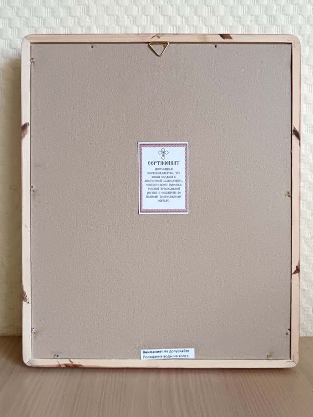 codex-local kiot17-back sha256=d82c2935e50230ed15a0