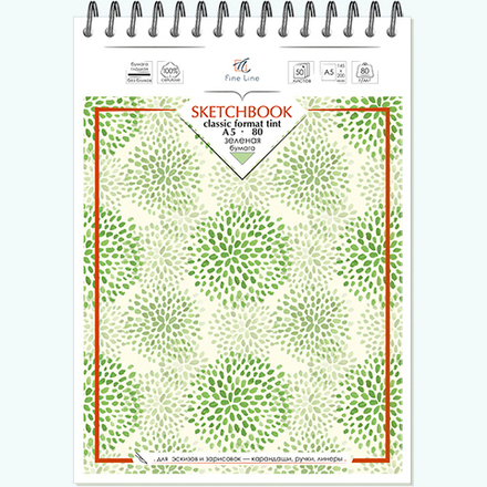 Блокнот-скетчбук Fine Line classic format TINT формат А5, 50л.,  на гребне с тонированным блоком (зеленый)
