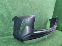 Бампер задний Geely Cityray (2024-н.в.)