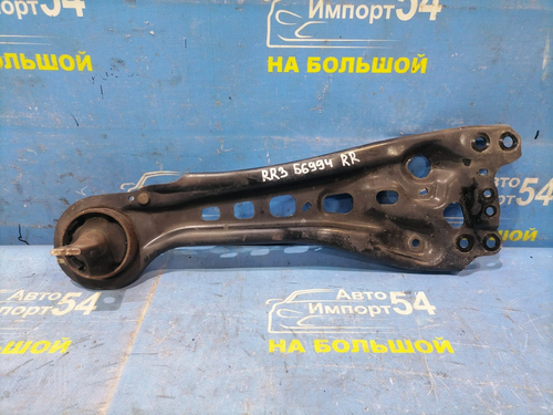 Рычаг задний правый Honda ELYSION 2004-2013