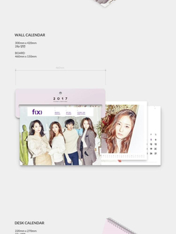 товары F(X) - 2017 SEASON'S GREETINGS