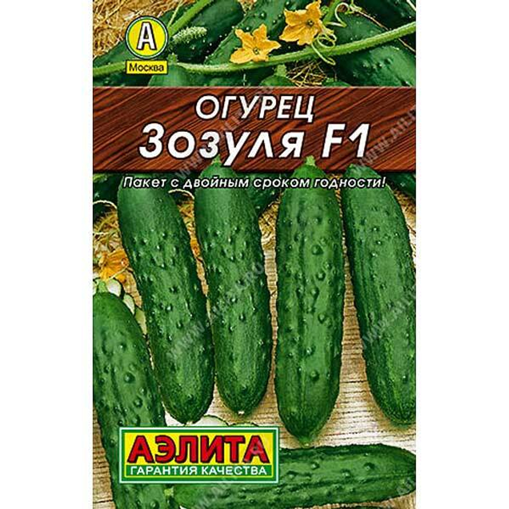 Огурец Зозуля "Лидер" Аэлита Ц