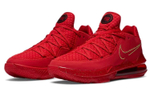 Кроссовки Nike Lebron 17 Low Ph Ep