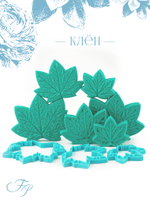 Клён
