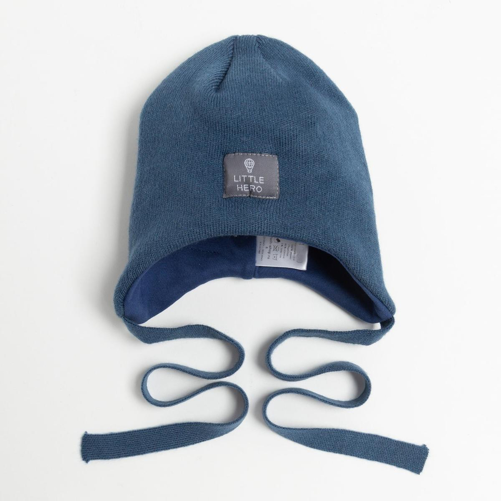 Шапка для мальчиков индиго, р-р 42-46 7691696