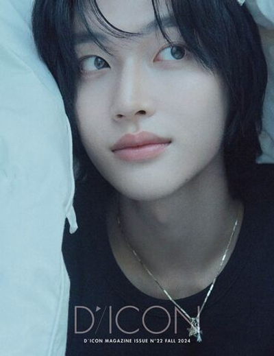 публикация DICON - VOLUME N 22 RIIZE : BEAUTIFALL WONBIN A Type