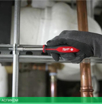 Отвертка Milwaukee Hollowcore SW10 (4932492370)