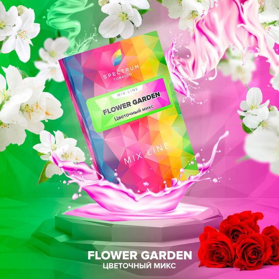 SPECTRUM Mix Line - Flower Garden (25g)