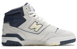 Кроссовки New Balance Nb 650