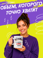 Кружка "Супер мама"