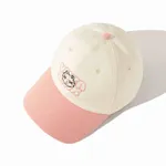 Кепка Ymkashix Logo Face белая/розовая