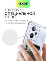 Чехол BROSCORP для realme C31 оптом (арт. RM-C31-HARD-TPU-POCKET)