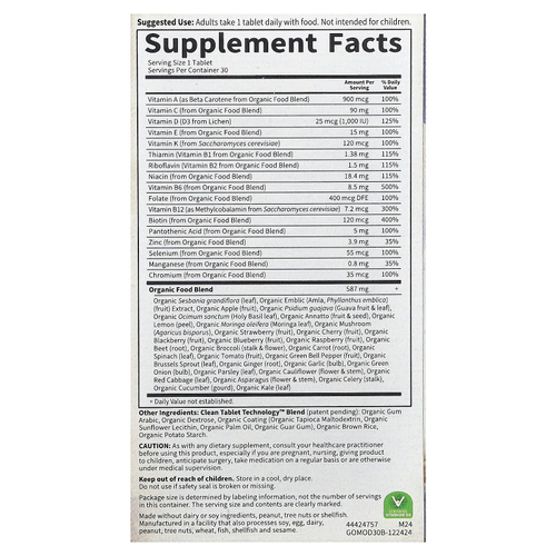 Garden of Life, Organics, мультивитамины для мужчин, одна таблетка в день, 30 веганских таблеток