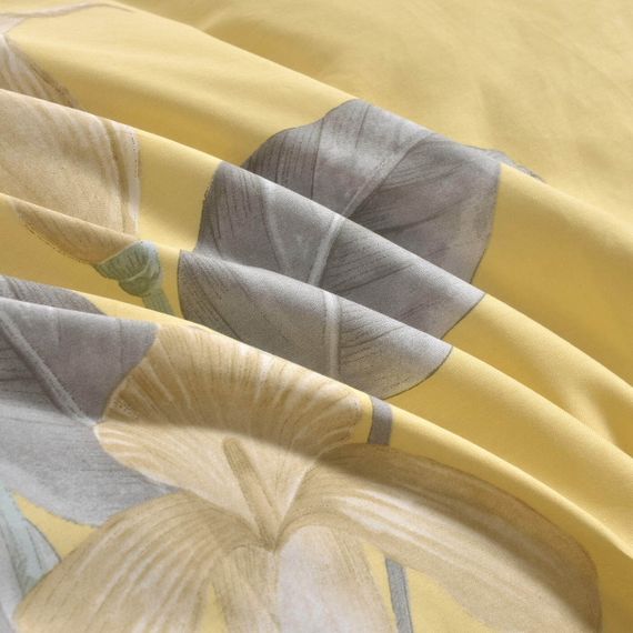 Беатриче (желтый) КПБ сатин 1.6