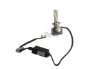 Светодиодная лампа X-BRIGHT R2-Lextar H1 5000K 12v Свет поток 3000Lm