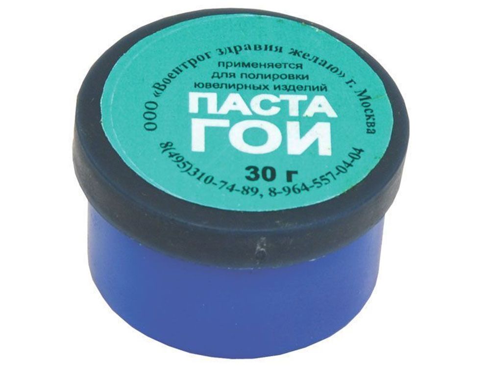 Паста ГОИ 30 гр. банка