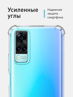 Чехол ROSCO для Vivo Y31;Vivo Y53s 4G;Vivo Y53s 5G оптом (арт. VV-Y31-HARD-TPU-TRANSPARENT)