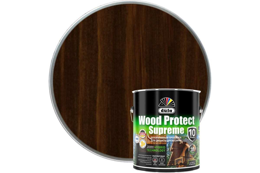 Пропитка декоративная для защиты древесины Dufa Wood Protect Supreme палисандр
