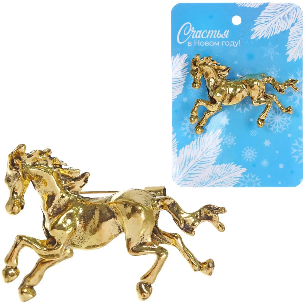 Брошь «Best Podarok - Золотая пыль», цвет золото, 4*3см