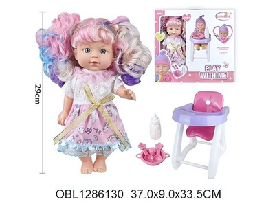 Пупс с аксессуарами 33см, коробка HX833-10