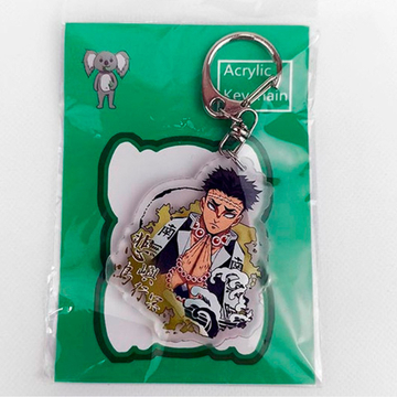 Брелок "Клинок, рассекающий демонов - Гёмей Химеджима"