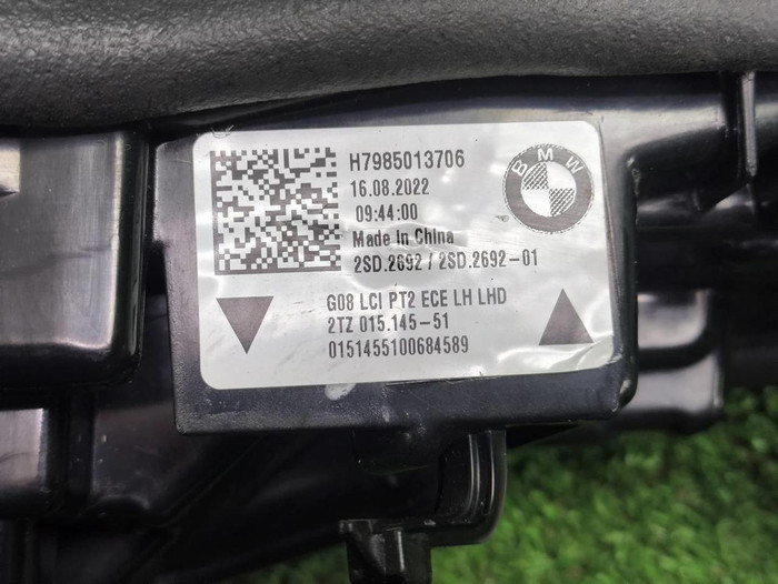 Фонарь левый внутренний BMW X3 G01 (2021-н.в.)